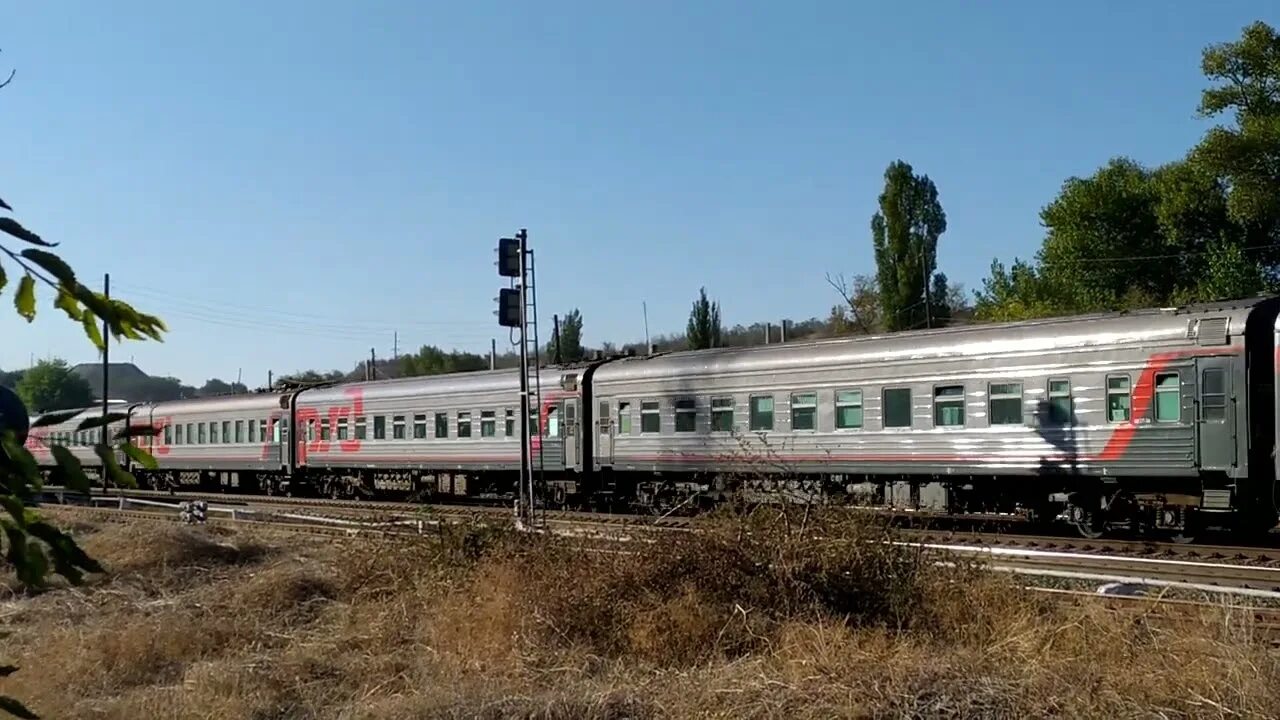 535 поезд анапа. Поезд Тюмень Анапа.
