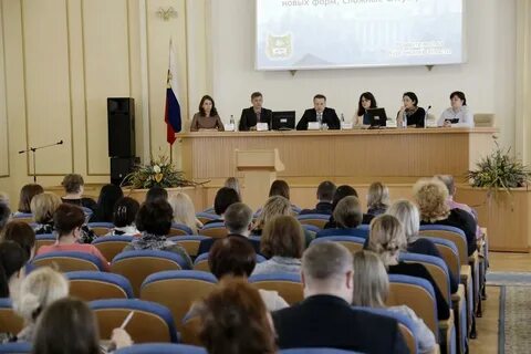 Правительство специалист