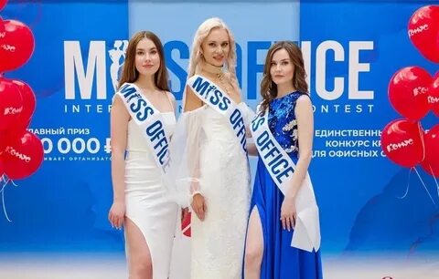 Международный конкурс новосибирск 2023