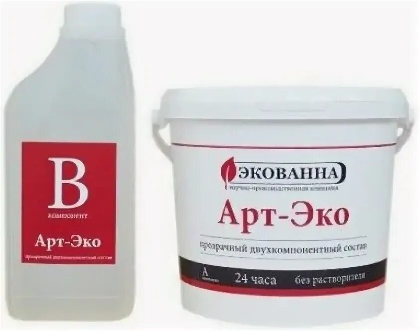 Арт массив экованна. Экованна эпоксидная. Эпоксидная смола арт эко. Наливной акрил. Арт-массив эпоксидная смола для столешниц экованна.