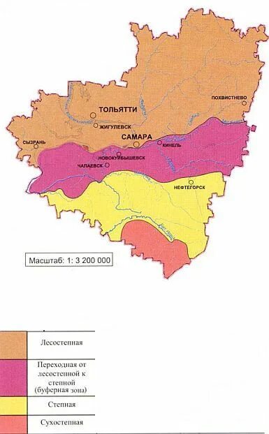 В какой зоне расположена самара. Природные зоны Самарской области. Климатическая карта Самарской области. Климат Самары и Самарской области. Природно климатическая зона Самарская область.