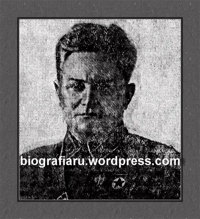 Ионов п н. Ионов п н