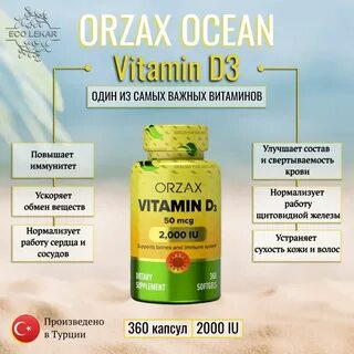 Ocean vitamin