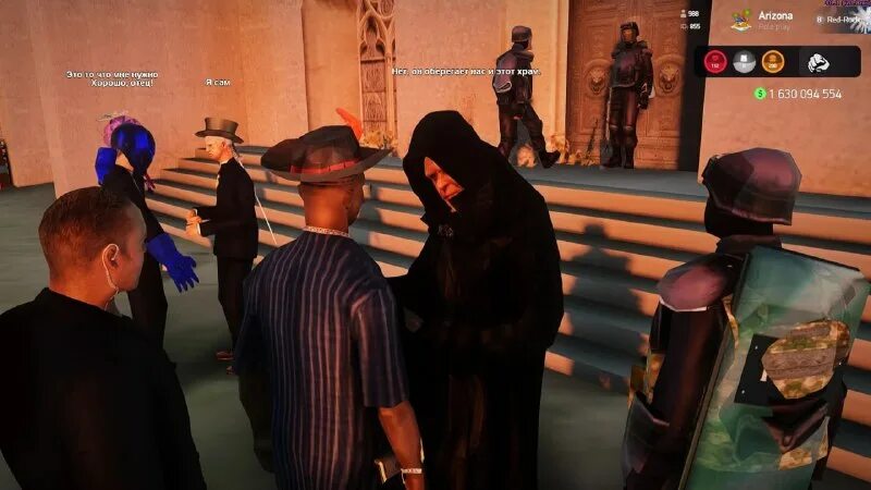 Хелуин в 2023 аризона. Хелуин в 2023 аризона. Гта самп хэллоуин. Хелуин в 2023 аризона. Хэллоуин аризона рп.