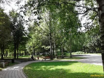 Парк 80 летия