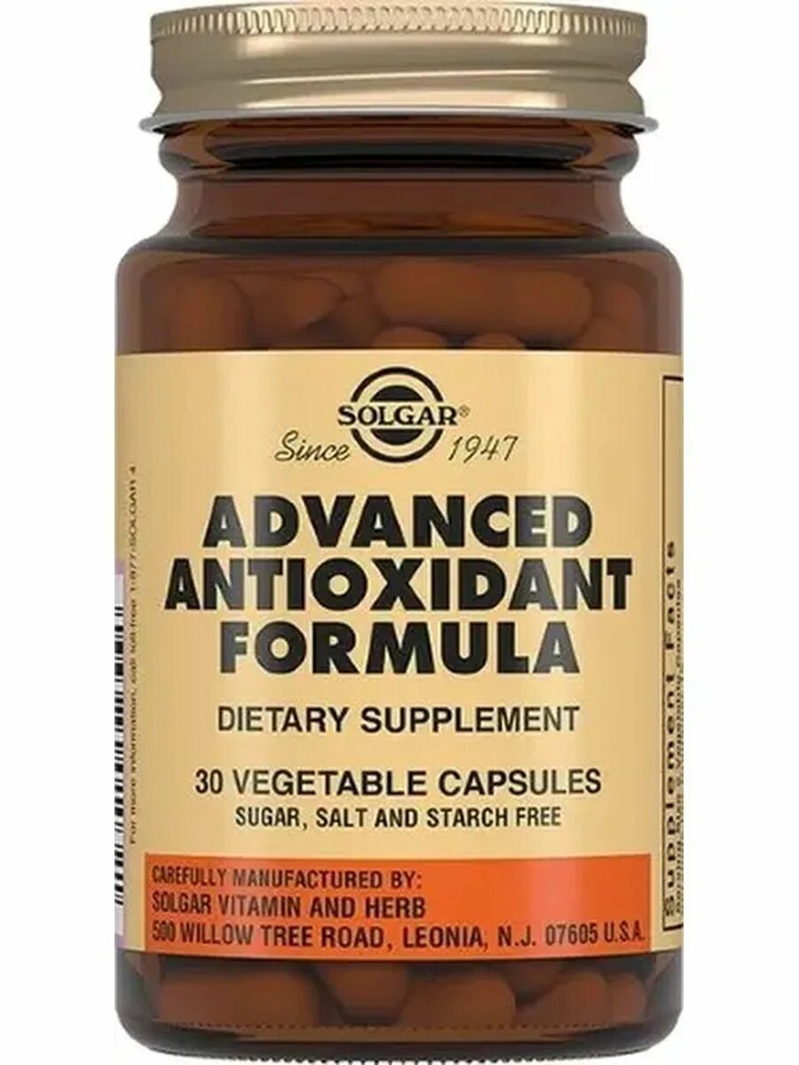 Антиоксидантный комплекс солгар. Солгар аминокислотный комплекс. advanced antioxidant formula solgar. solgar антиоксидантный комплекс. витамины солгар антиоксидантная формула.