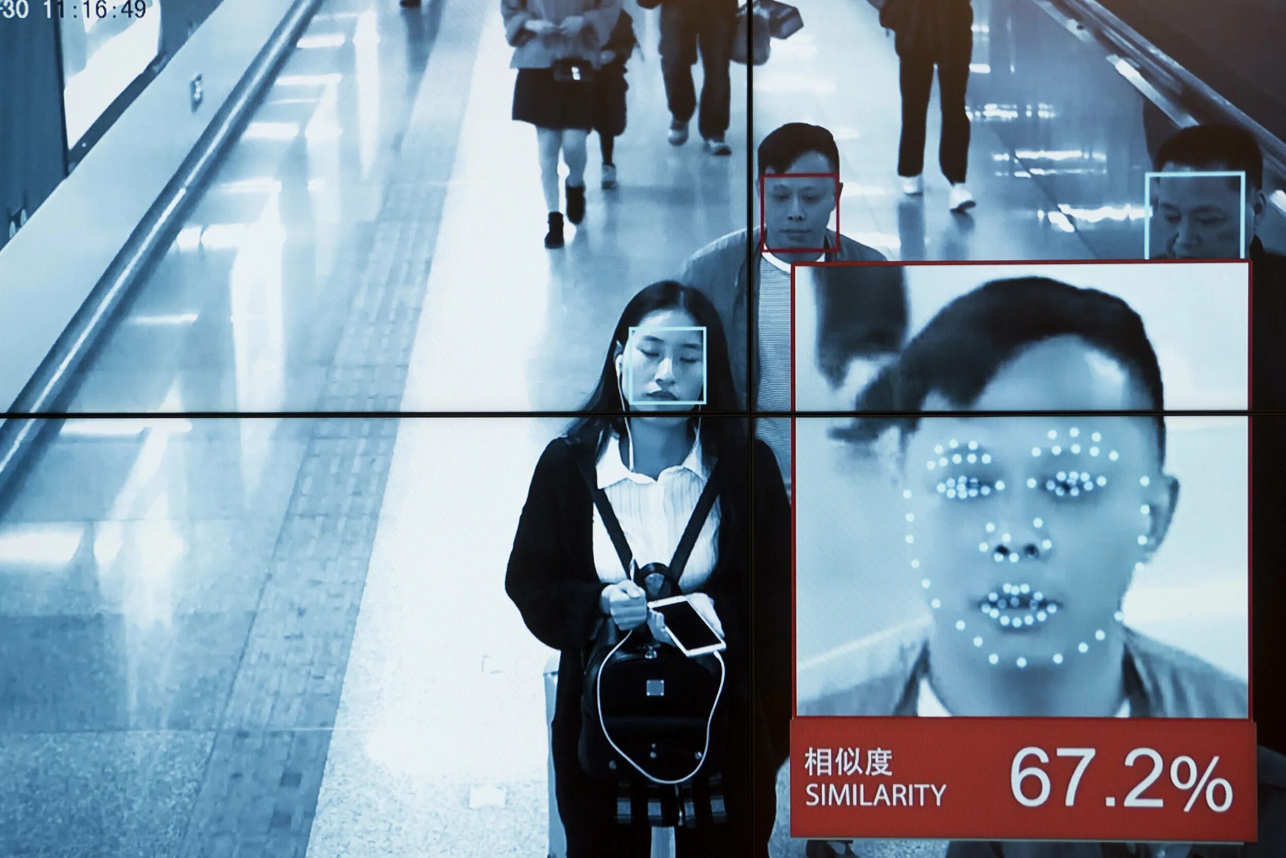 Система распознавания лиц камеры. Facial recognition system китай. распознавание лиц в китае. камеры распознавания лиц в китае. слежка за людьми в китае.
