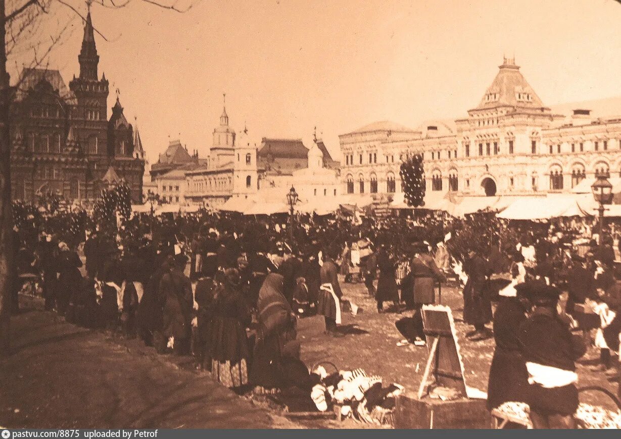 Какая старая площадь в москве. Красная площадь Москва до революции. Красная площадь 1890. Москва красная площадь 1890 е годы. Красная площадь в Москве 1890 г.