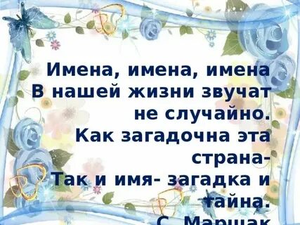Как бы банально это не звучало