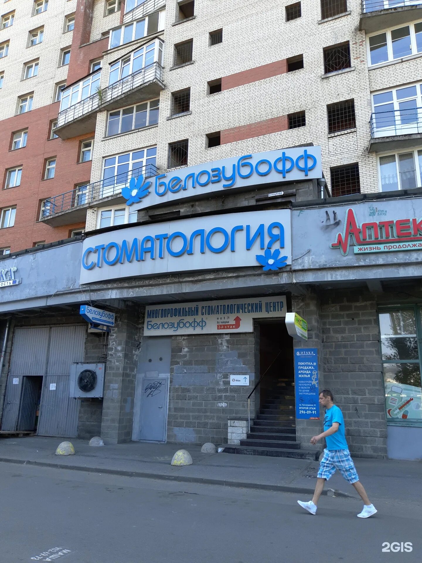 Пр просвещения 33 корп 1. Просвещение 33 1 санкт петербург. Санкт петербург просвещение 33. Просвещения 33 на карте. Проспект просвещения дом 33.