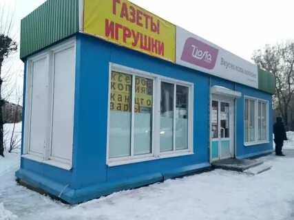 Маркет чебоксары