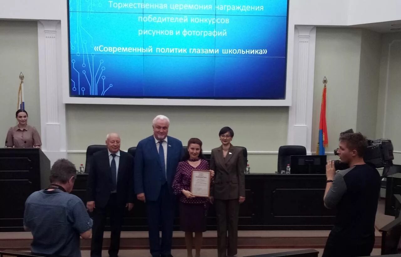 Оптомониторинг. Оптомониторинг