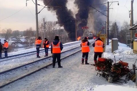 Место встречи поезда