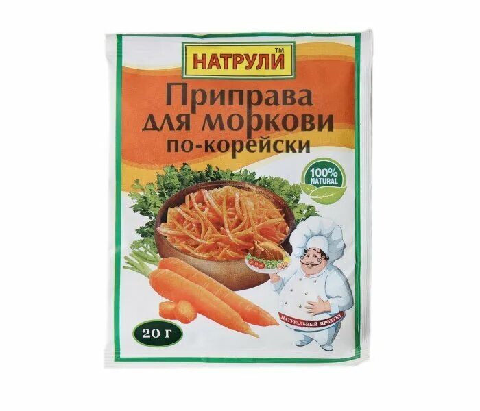 Состав приправы для моркови. Приправа для моркови по-корейски Натрули 500 г. Приправа морковь по корейски 20гр «Крымская Мрия». Приправа морковь по-корейски Натрули. Приправа для корейской моркови Натрули.