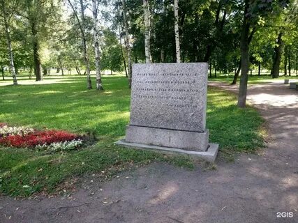 Дуэли в питере