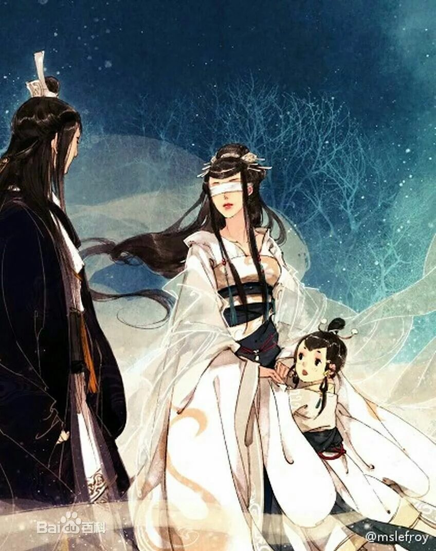 Xiao hua