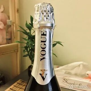 Шампанское vogue