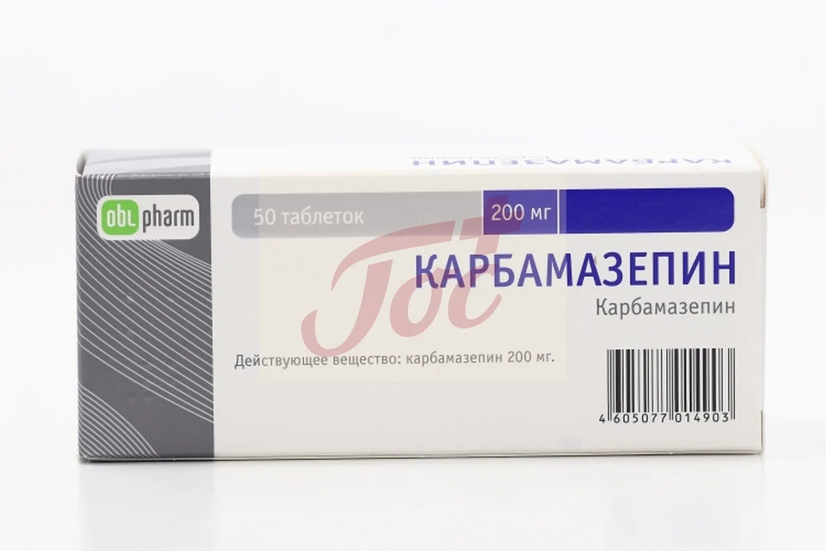 Сколько действует карбамазепин таблетки. Карбамазепин 200 мг. карбамазепин 200мг велфарм. карбамазепин-алси 200мг. карбамазепин 200 оболенское.