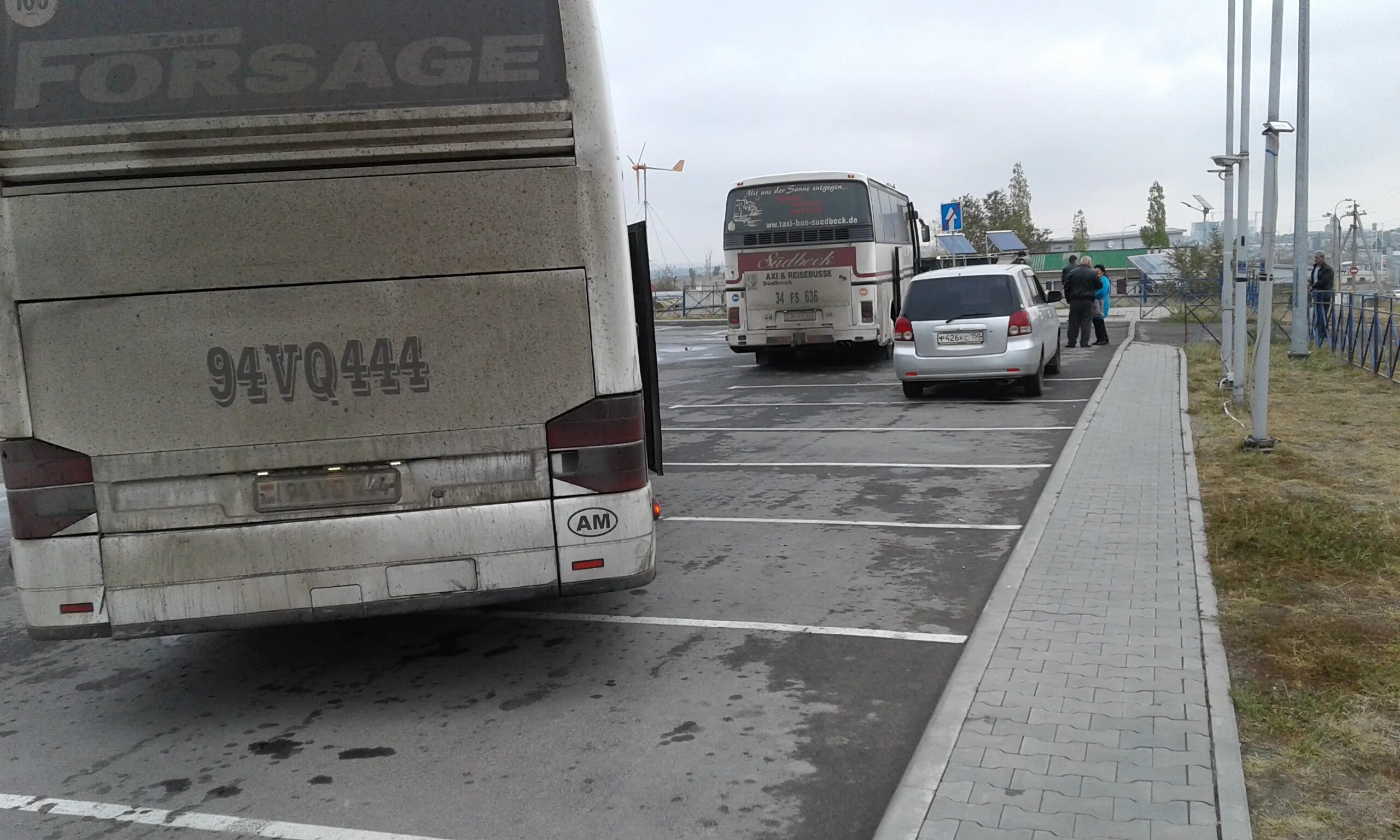 Что такое Уфа Ереван. Автобусные рейсы Ереван Саратов. Киев Ереван автобус. Одесса Ереван автобус.