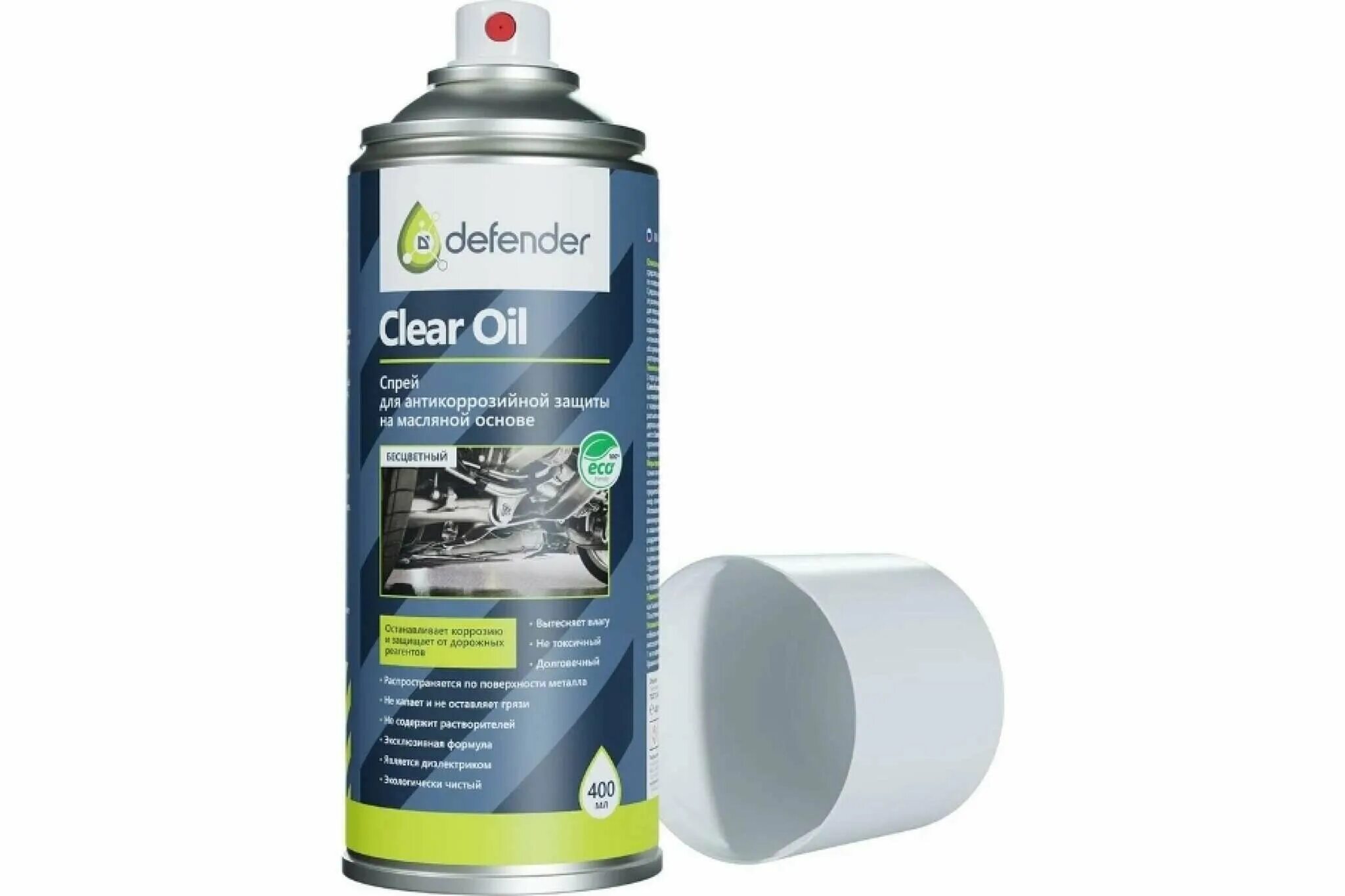 Defender oil. Антикоррозийное покрытие Defender auto. Преобразователь ржавчины Defender авто. Дефендер авто антикор артикул. 10012 Defender антикор.