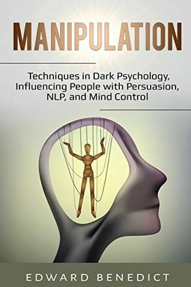 Книга Human Behavior. Жертва манипуляции. Управление сознанием книга. How to persuade and influence people.