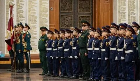 Московский президентский