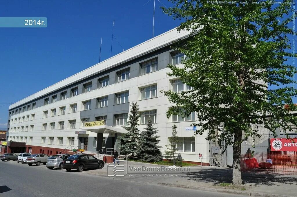Ул свердловская 14