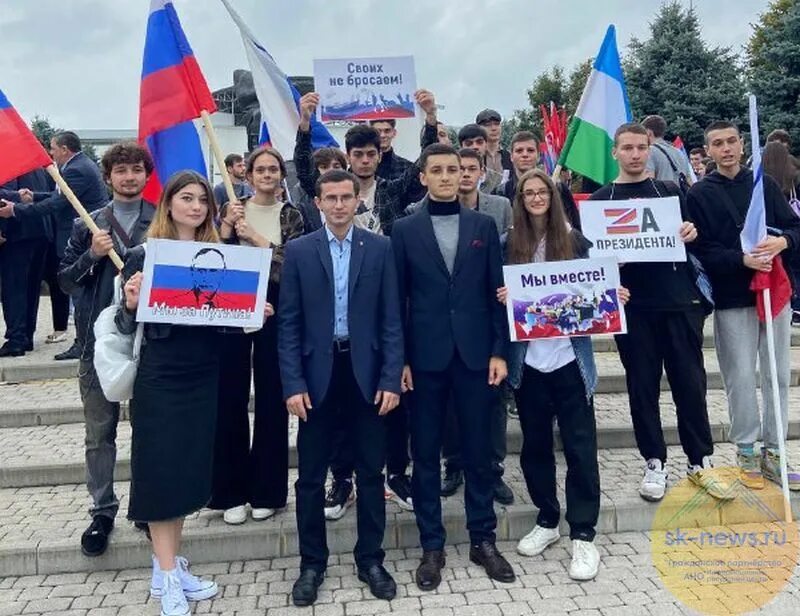 Нальчик форум. Проведение референдума. нальчик жители. нальчик протесты.