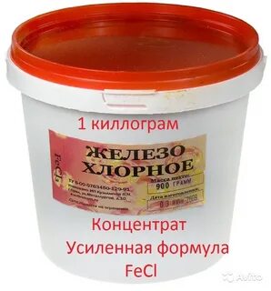 Хлорид железа используют