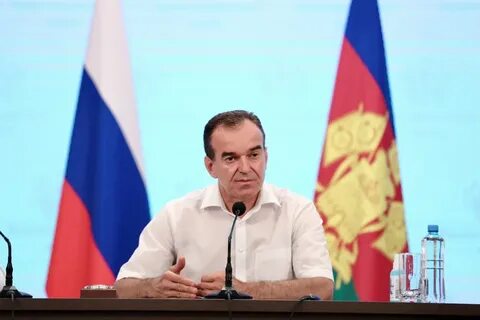 Губернатор краснодарского края 2024