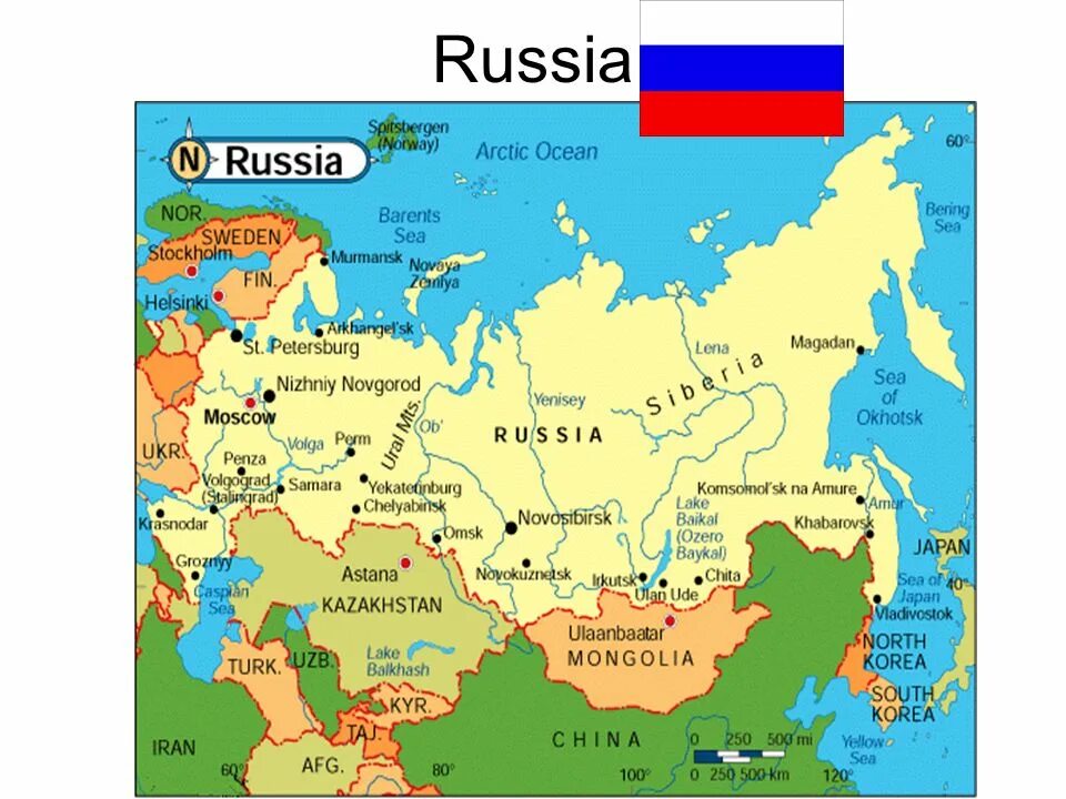 Russia Map. Карта страны Россия на английском. Россия харитаси. Карта России на английском языке. Russia is situated in europe and asia