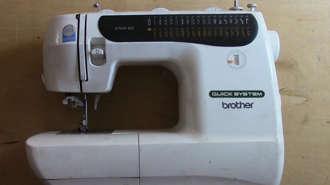 Универсальная швейная машинка