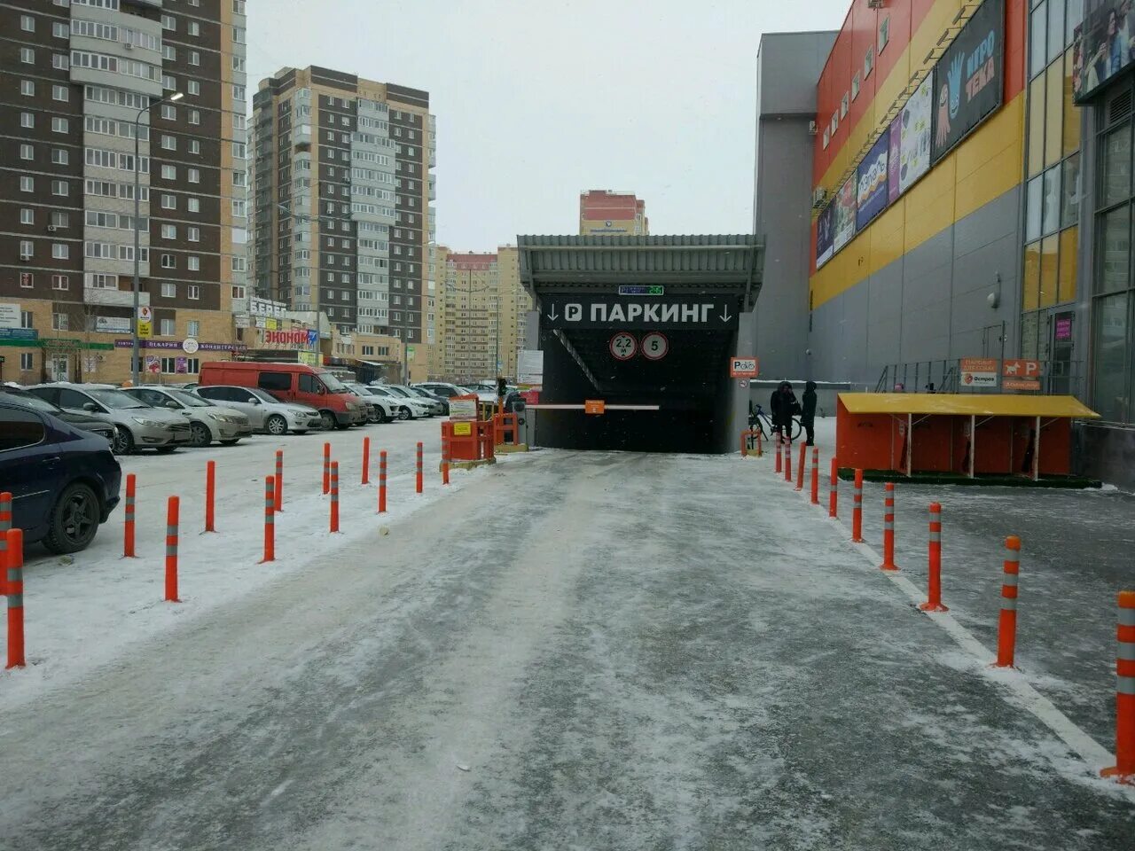 Остров тюмень сайт. ТРЦ остров Тюмень. Остров, Тюмень, улица Федюнинского, 67. Федюнинского 67 ТЦ остров Тюмень. Федюнинского 67 Тюмень.