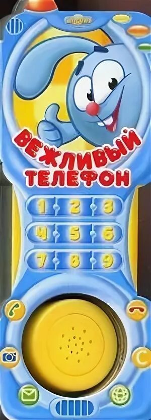 смешарики телефон philips