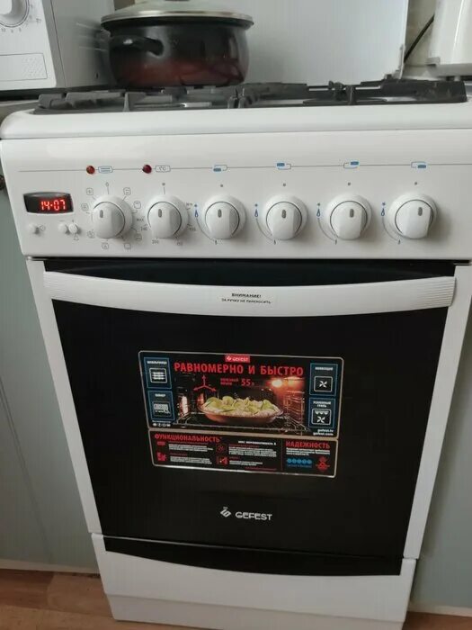 комбинированная плита gefest 5102-03 0027. гефест 5102-03 плита газоэлектрическая. гефест 5102-03 плита газоэлектрическая. плита гефест 5102 03 отзывы. плита газоэлектрическая гефест 5102.