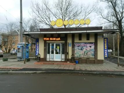 Улица новая 4 1 в