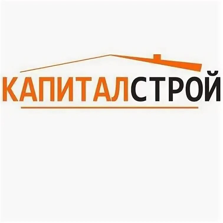 Ооо стройкапитал. Капиталстрой. Капиталстрой. Ооо капиталстрой. Ооо стройкапитал.