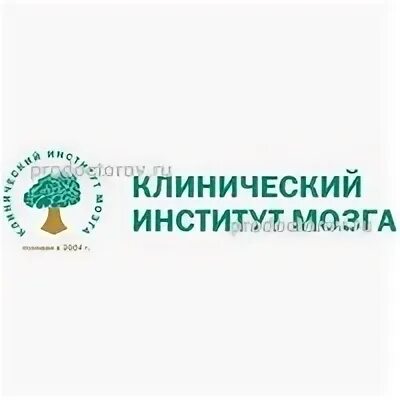 Институт мозга профессор. Институт мозга профессор. Институт мозга профессор. Институт мозга профессор. Клинический институт мозга березовский.