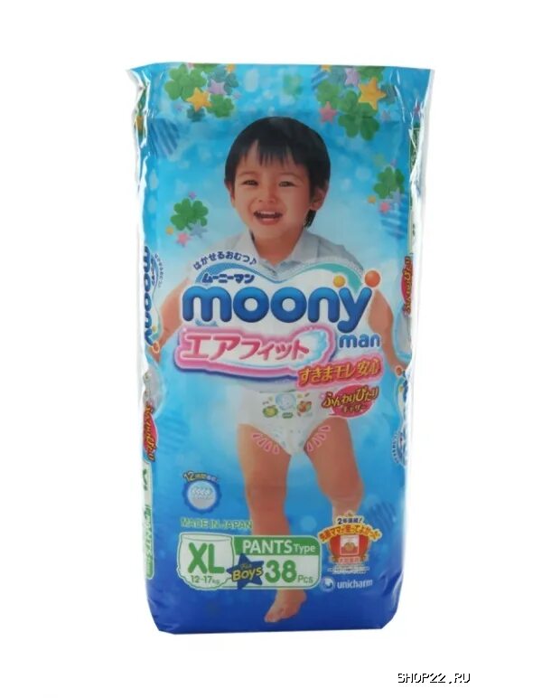 Подгузники Муни 3. Подгузники японские Монни. Moony xxl