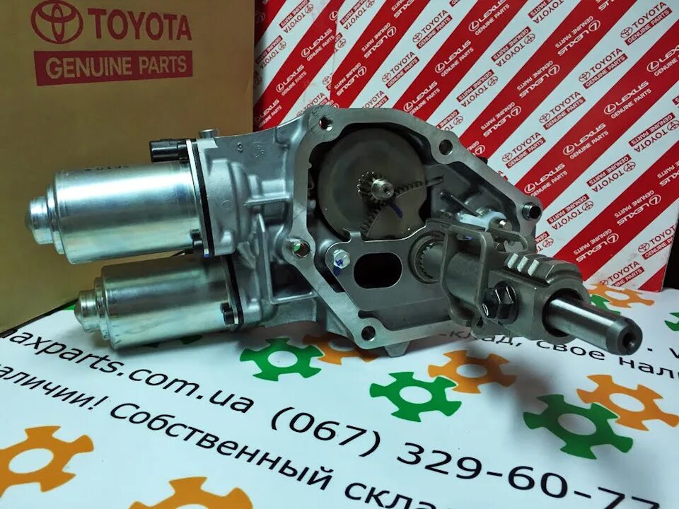 Актуатор ркпп. Toyota 3396012010 актуатор. актуатор выбора передач тойота ярис 2007. актуатор переключения передач toyota corolla. актуатор выбора передач тойота ярис робот.