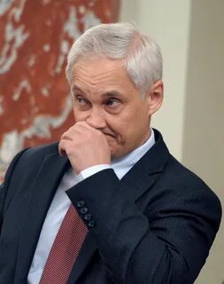 Сколько лет новому министру белоусову