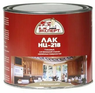 Нитролак