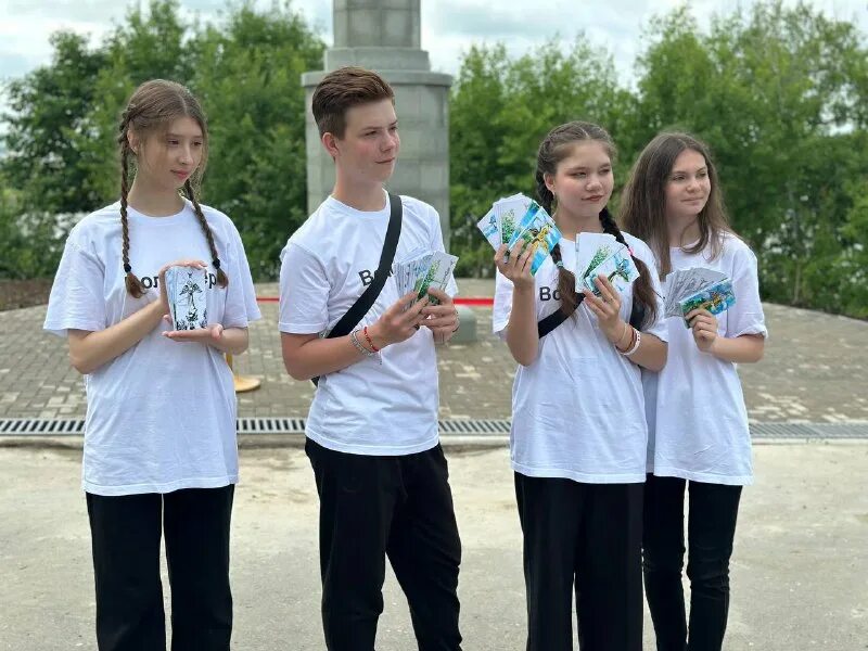 Волонтерский отряд движение первых. Волонтерский отряд движение первых