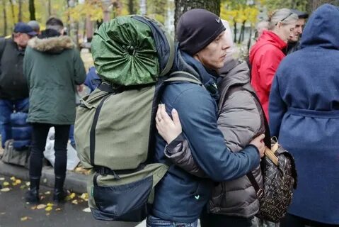 Помощь мобилизации