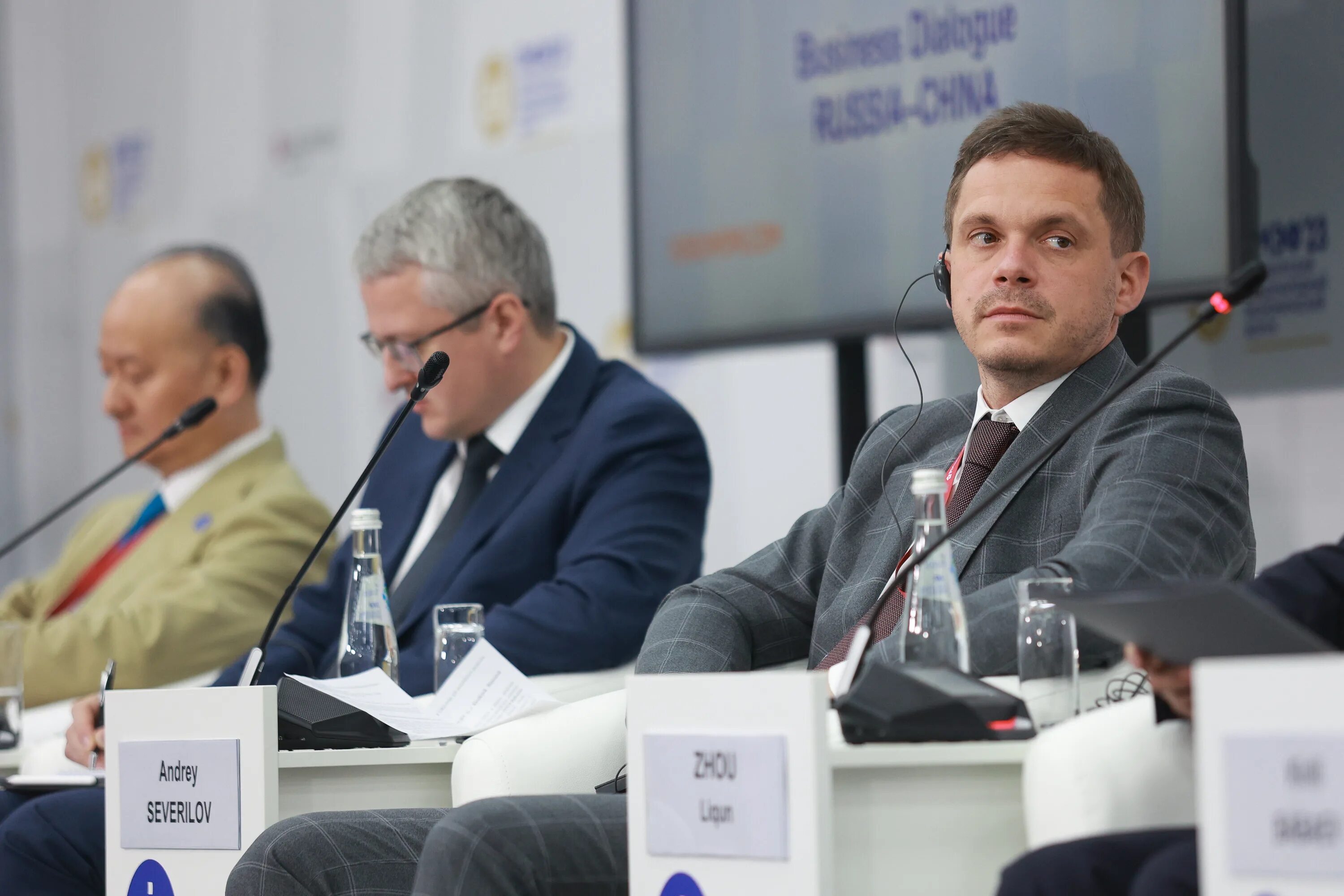 Конференции питер 2025. Конференции питер 2025