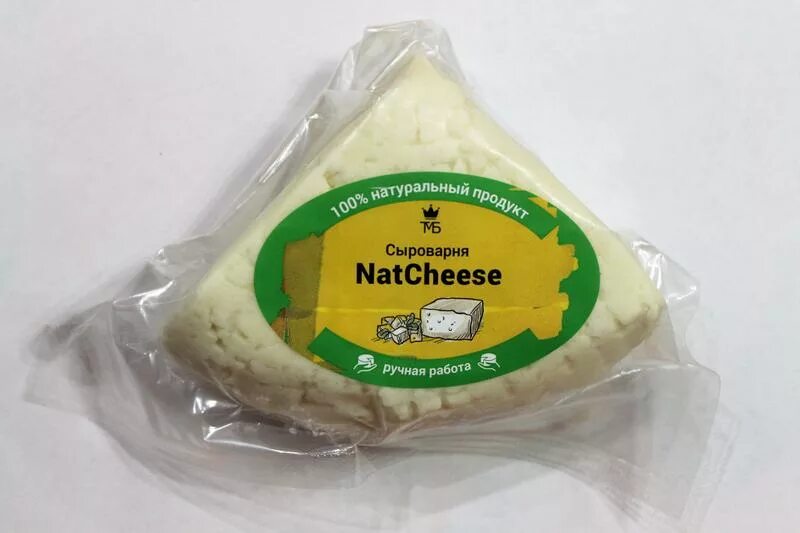 Имеретинский сыр купить. Имеретинский сыр. Имеретинский сыр упаковка. Грузинский сыр Имеретинский. Имеретинский сыр Грузия.