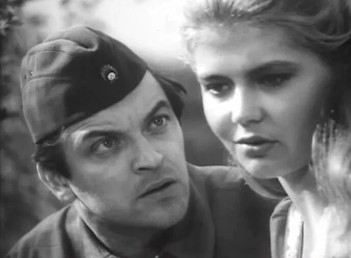 Х ф 1970 годов. Любшин красная площадь. Лилита озолиня актриса. Советские мелодрамы 70-80. Х ф 1970 годов.