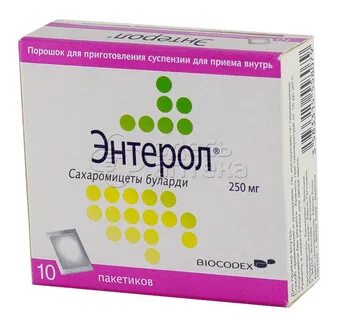 Энтерол порошок для детей