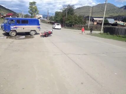 Рп5 онгудай на неделю