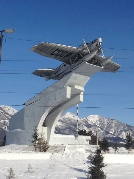 Красноярск таксимо. П Таксимо Муйского района. Поселок Таксимо Бурятия. Таксимо станция. Аэропорт Таксимо.